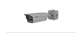 dahua  dhi itc431 rw4f  dahua camara ip trafico smart city 4mp, ip68, ik10, 850 nm ir, sensor cmos s