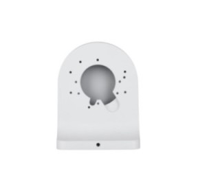 dahua  dh pfb2204w  dahua soporte para montaje en pared de aluminio y acero galvanizado, blanco