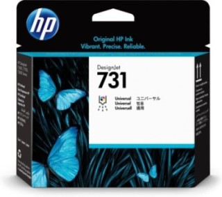 hp hp cabezal de impresion designjet 731