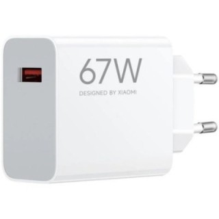 cargador xiaomi mi hyper charger power 67w  type a