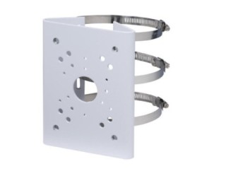 dahua  dh pfa150 v3  dahua adaptador a poste, peso soportado 10kg, diametro de poste 80 150mm