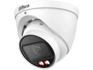dahua  dh ipc hdw5459tp ze il 2712  dahua camara ip  turret serie 5 xinghan ia, 4mp, ir 50m, ip67, s