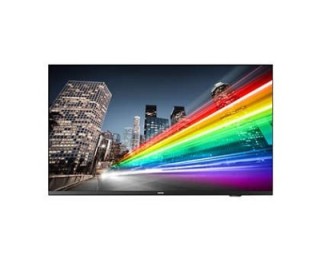 philips monitor philips 43" b line / panel va d led 16 9 / 3840x2160 350cd/m2 / 8ms / pixel pitch 0.