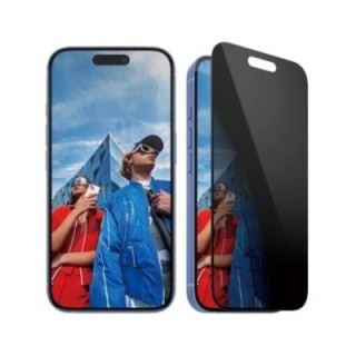 panzerglass privacy screen protector iphone 16  15