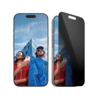 panzerglass privacy screen protector iphone 16 pro