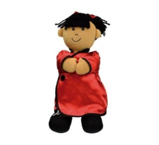desc.  muneco nina asiatica miniland