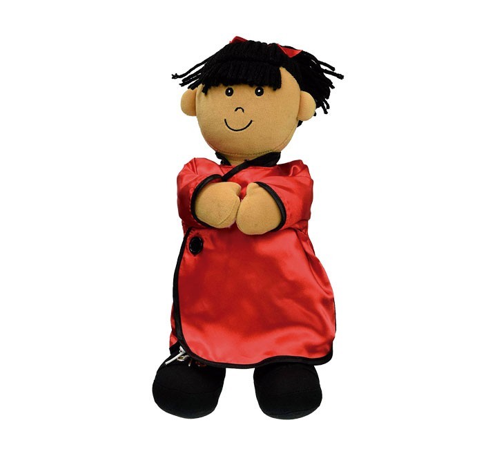 desc.  muneco nina asiatica miniland