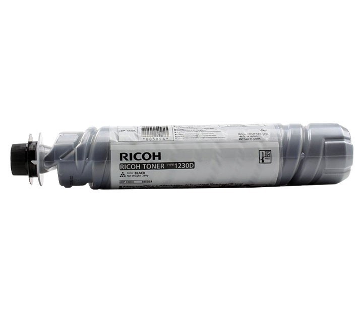 toner copiadora negro ricoh original mp 2000