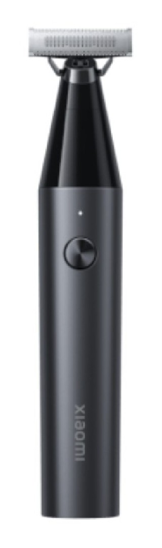 recortadora xiaomi uniblade trimmer gray