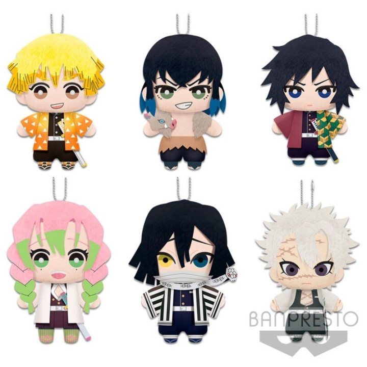banpresto peluche banpresto kimetsu no yaiba demon slayer 1 unidad