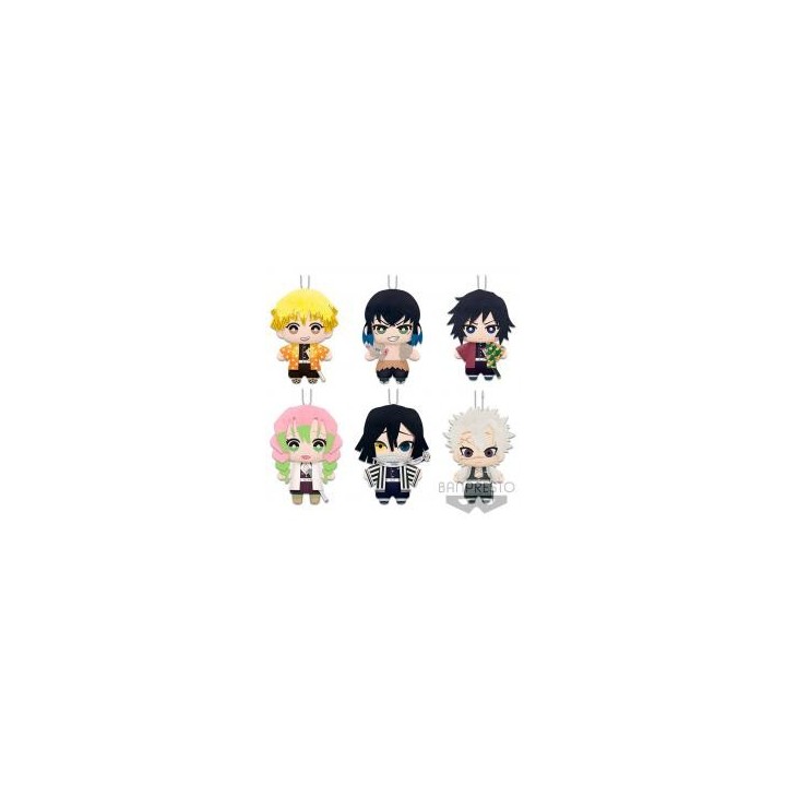 banpresto peluche banpresto kimetsu no yaiba demon slayer 1 unidad