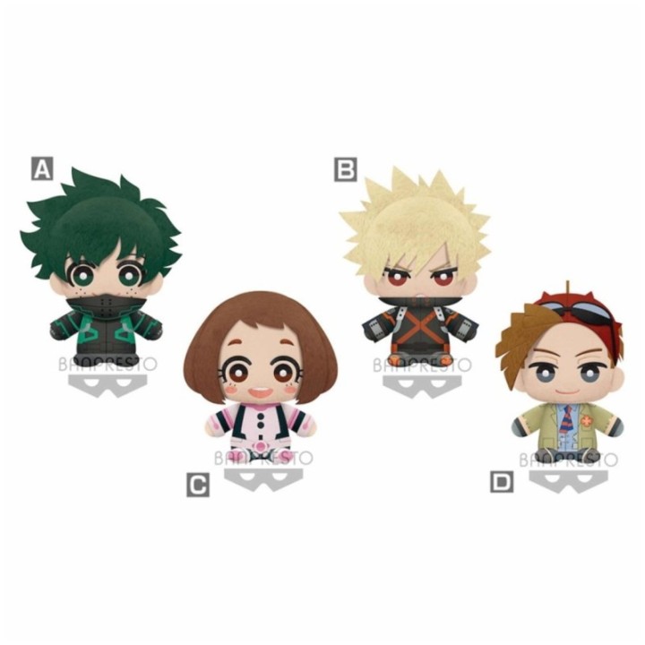 banpresto peluche banpresto my hero academia world heroes mission tomuni series 1