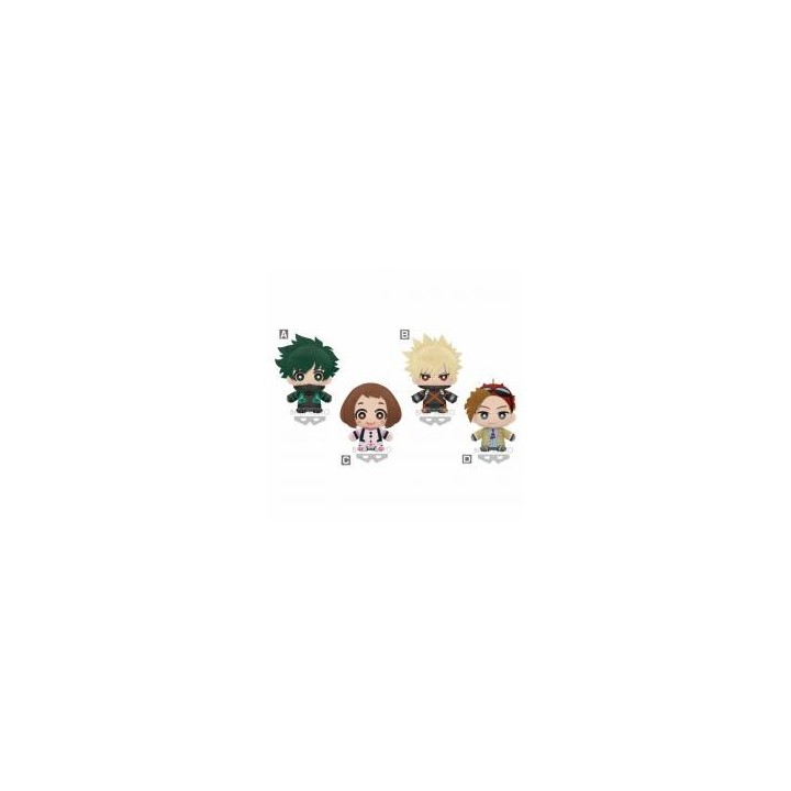 banpresto peluche banpresto my hero academia world heroes mission tomuni series 1