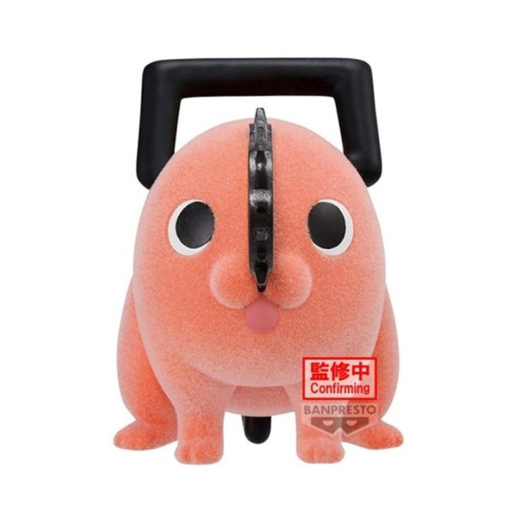 banpresto figura banpresto chainsaw man fluffy puffy pochita ii ver.a 7cm