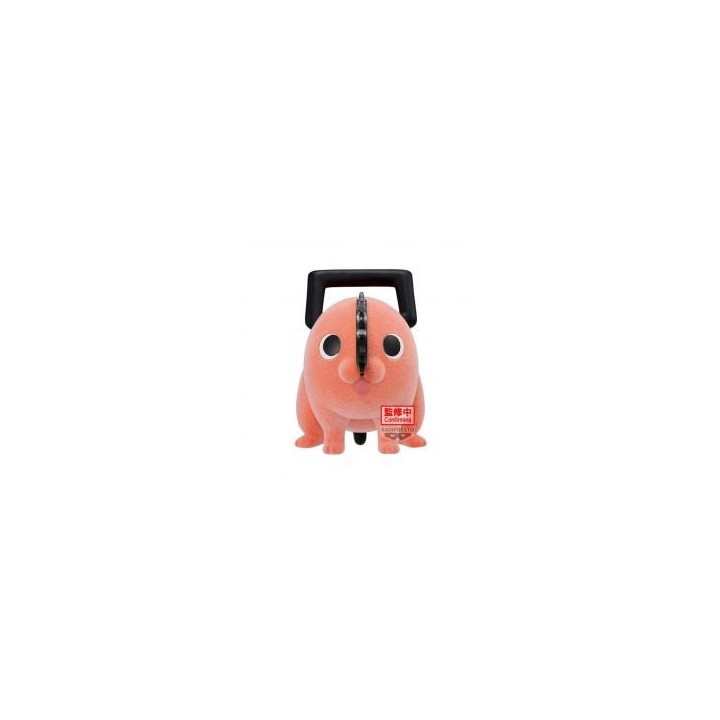 banpresto figura banpresto chainsaw man fluffy puffy pochita ii ver.a 7cm