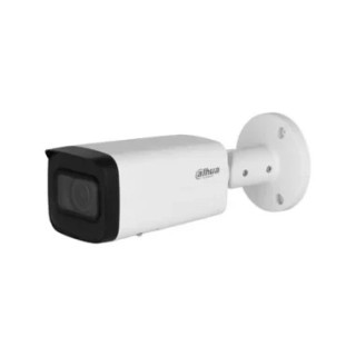 dahua  dh ipc hfw2541tp zs 27135 s2  dahua camara ip bullet serie 2, 5mp, ir60m, ip67, ik10, hasta 2