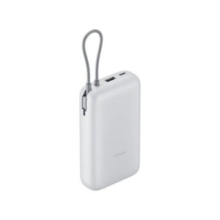 powerbank xiaomi power bank 20000mah  integrated cable  light gray