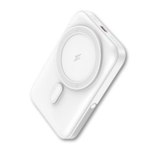 qcharx international powerbank qcharx atlas inalambrico magnetico 10000mah blanco