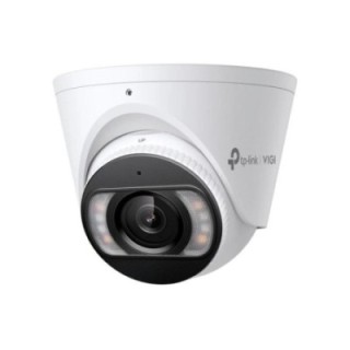 vigi s455 2.8mm  c?mara nw turret 5mp full color