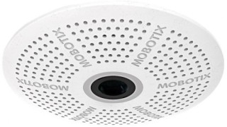 mobotix mobotix c26b complete cam 6mp, b016, day, audio package   p/n mx c26b au 6d016