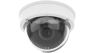mobotix mobotix v26b body 6mp, day, white   p/n mx v26b 6d