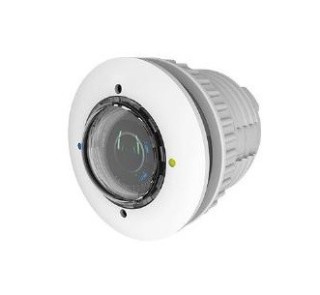 mobotix mobotix mx o m7sa 12dn016 camaras de seguridad y montaje para vivienda unidad de sensor