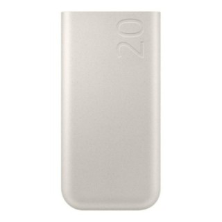 samsung bateria externa powerbank samsung 20000mah 45w beige