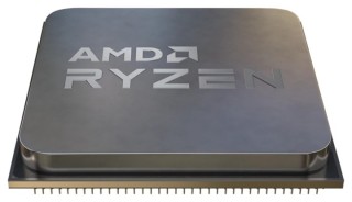 cpu amd ryzen 5600xt box am4