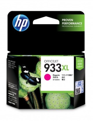 hp hp 933xl cartucho de tinta hp933xl magenta  cn055ae