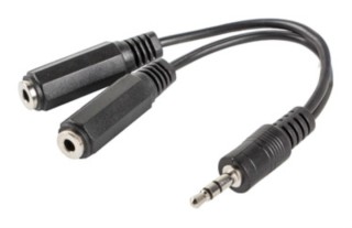 adaptador lanberg jack stereo macho a jack stereo hembra x2 10 cm negro