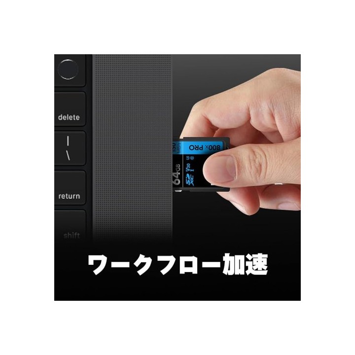 lexar lexar 64gb professional 800x pro sdxc uhs i cards,  up to 150mb/s read, c10 v30 u3