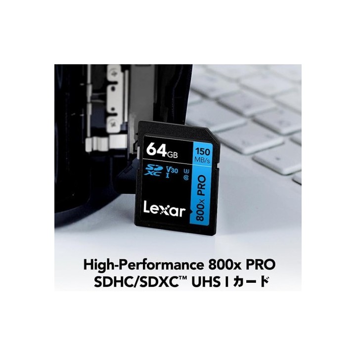 lexar lexar 64gb professional 800x pro sdxc uhs i cards,  up to 150mb/s read, c10 v30 u3