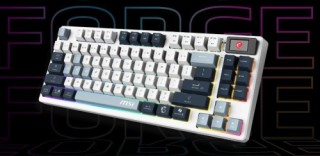 msi teclado msi forge gk600 tkl w sky es