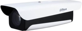 dahua  dhi itc237 pw6m irlzf1050 c2  dahua camara ip bullet parking bullet 2mp water proof 850nm ir