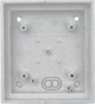 single on wall housing, dark grey