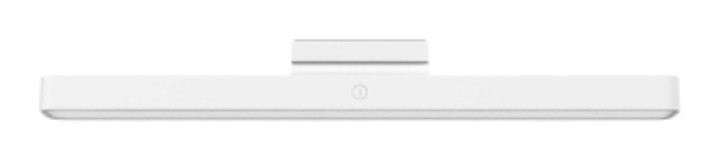 lampara lectura xiaomi magnetic reading light bar