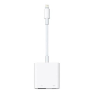 apple adaptador lightning a usb tipo a   lightning apple macho   hembra
