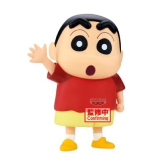 banpresto figura banpresto crayon shinchan movie  spooky my yokai vacation big sofvimates shinnosuke