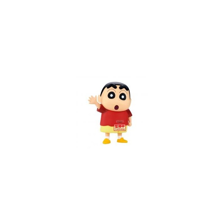 banpresto figura banpresto crayon shinchan movie  spooky my yokai vacation big sofvimates shinnosuke