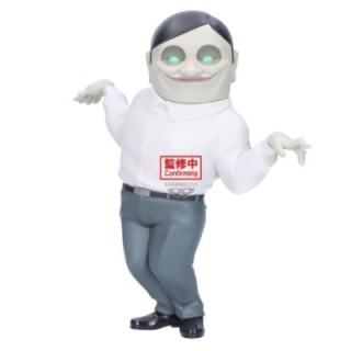 banpresto figura banpresto dandadan big sofvimates seropians 18cm