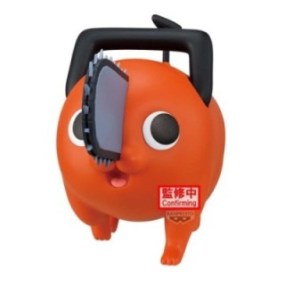 banpresto figura banpresto chainsaw man    the movie  reze arc big sofvimates pochita