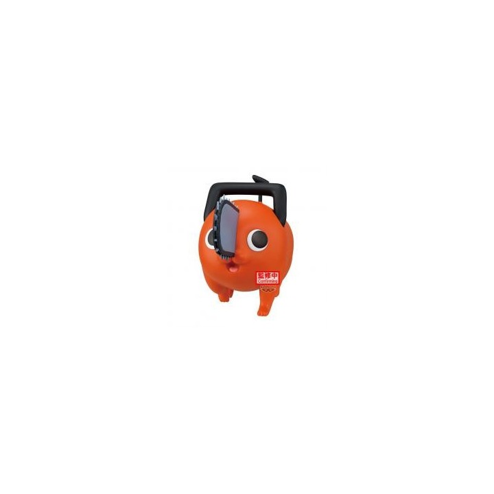 banpresto figura banpresto chainsaw man    the movie  reze arc big sofvimates pochita