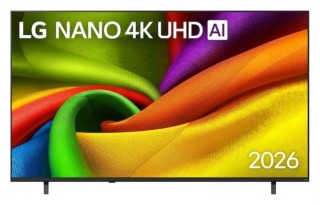 tv lg nano 4k uhd ai 75nu8e0b3la 75" 4k uhd 60hz smart tv webos hdr10