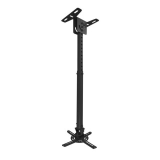 tooq soporte techo tooq proyectorpj3030tn - b carga maxima 20kg