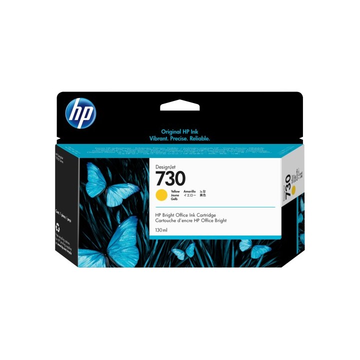 hp cartucho de tinta designjet 730 amarillo de 130 ml