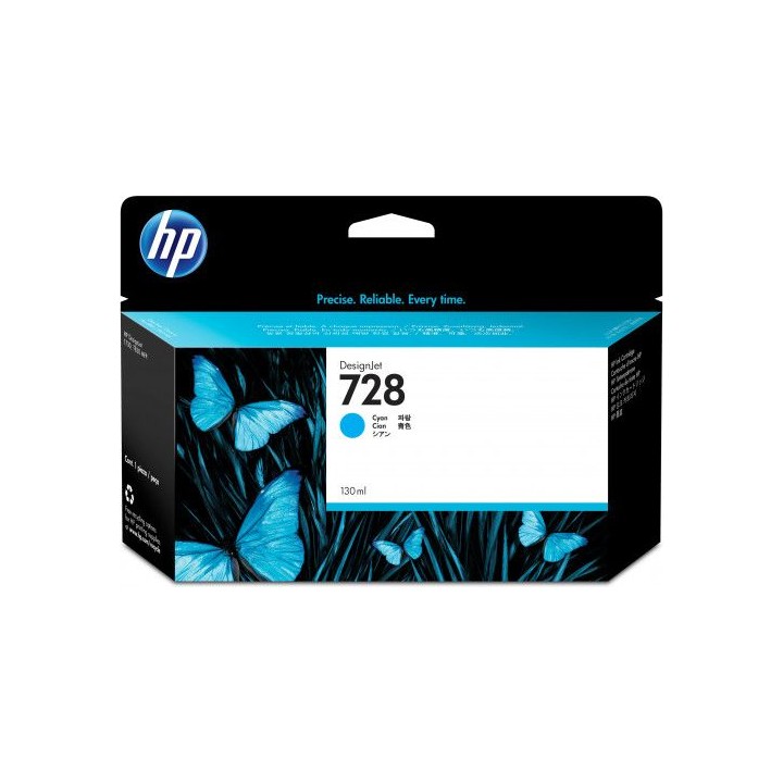 hp 728 cartucho de tinta hp728 cian (f9j67a)