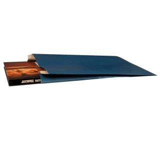 c. 250 sobres apli 24x7x43 cm kraft azul 102017